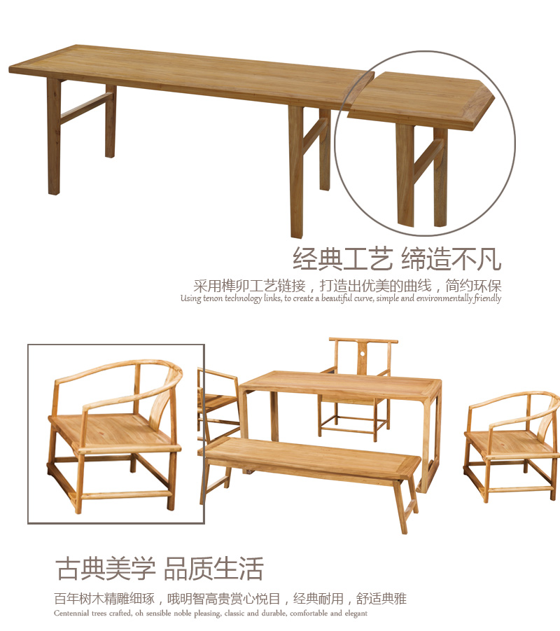 中式簡(jiǎn)約實(shí)木茶桌椅組合客廳泡茶桌功夫茶幾喝茶桌辦公茶藝桌茶臺(tái)