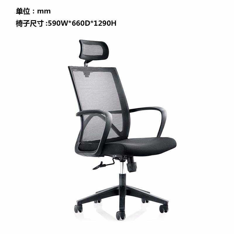 領(lǐng)導辦公桌