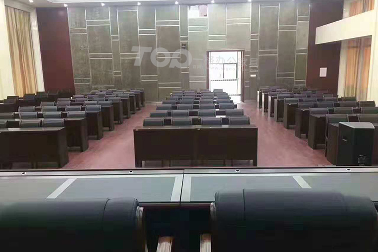 會議廳.jpg