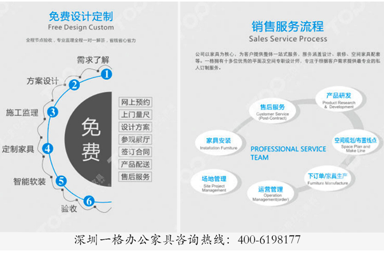 未標題-3-恢復(fù)的-恢復(fù)的.jpg