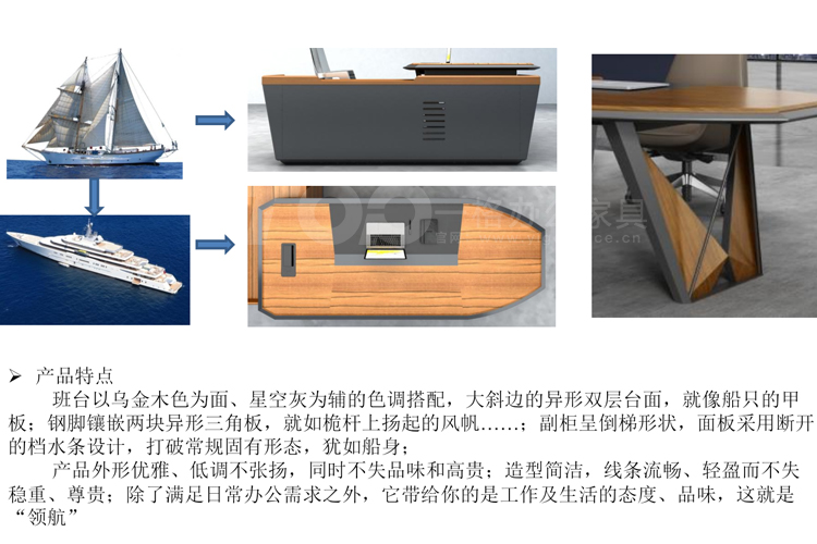 “乘風(fēng)破浪會(huì)有時(shí)，直掛云帆濟(jì)滄?！?jpg
