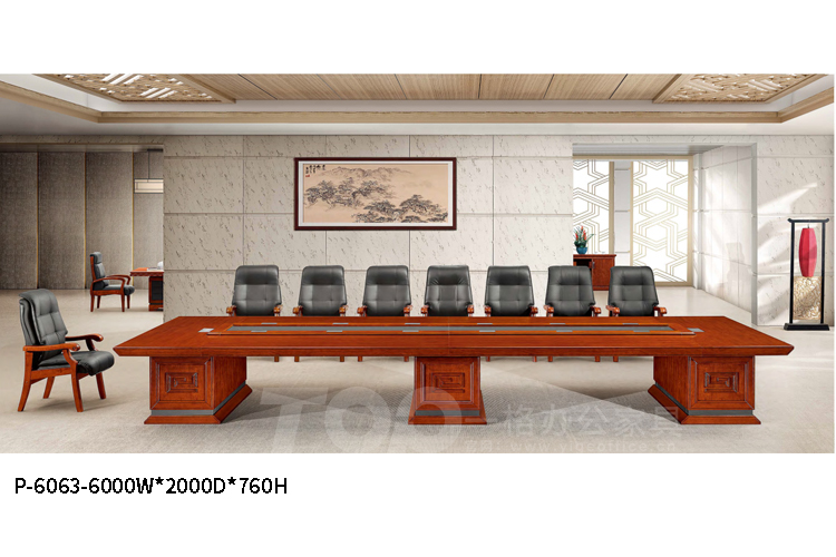 p-6063-6M會議臺.jpg